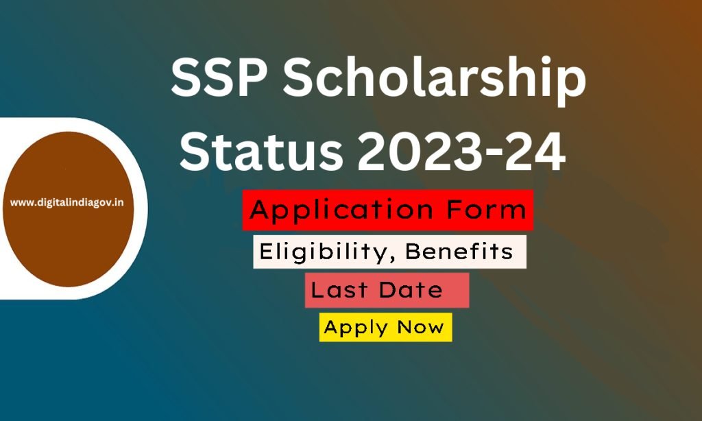 SSP Scholarship