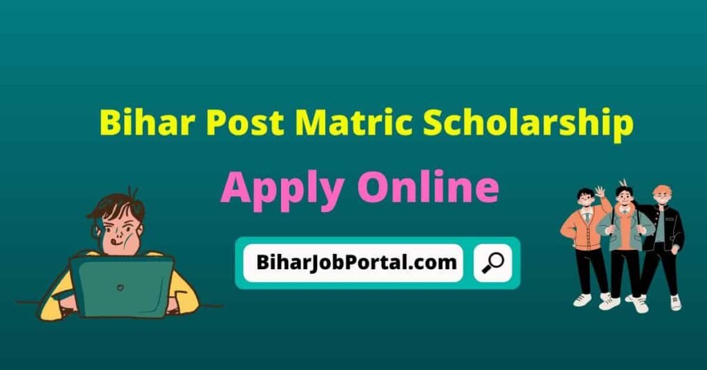 Bihar Scholarship