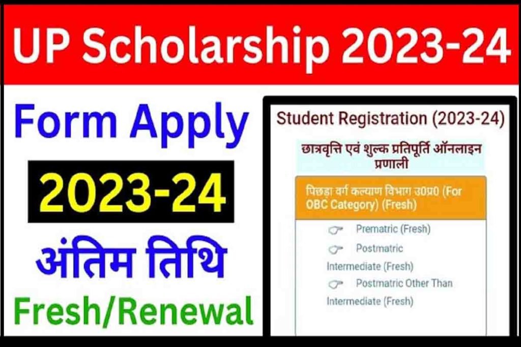 what scholarships to apply for,
what are the best scholarships to apply for,
canada graduate scholarship,
international scholarships in canada,
vanier canada graduate scholarships,
canada fully funded scholarship