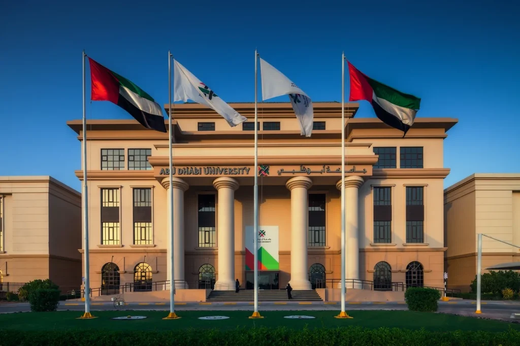 Abu Dhabi University Scholarships 2024